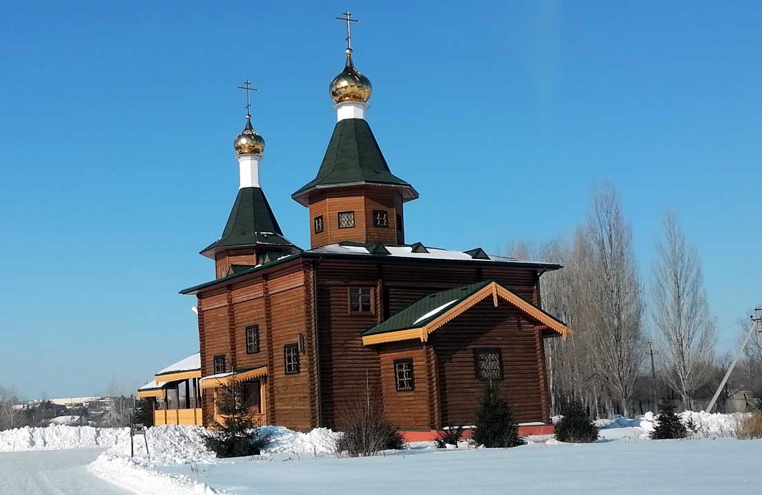 Храм Сретения Господня г. Саратова