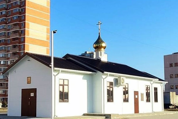 Храм Трех Святителей г. Краснодара